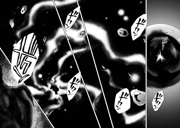 Mushoku Tensei Chapter 16 image 24_optimized